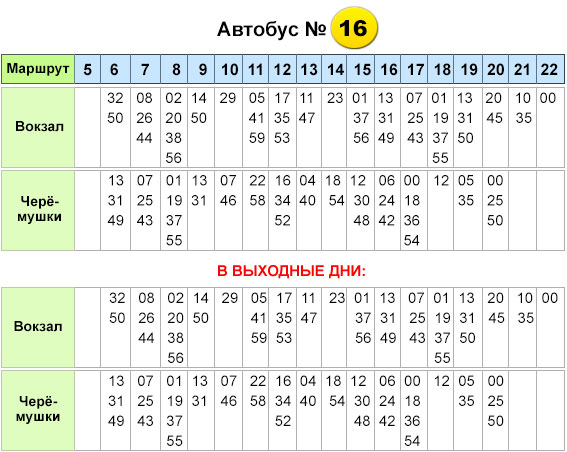 Календари на 2013г.бесплатно