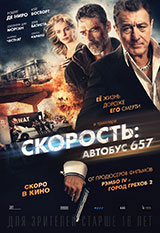 Фильм Скорость: Автобус 657