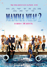 Фильм Mamma Mia! 2