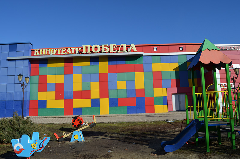 победа тихорецк. кинотеатр тихорецк. кинотеатр. победа кинотеатр тихорецк внутри. кинотеатр тихорецк.