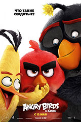 Мультфильм Angry Birds в кино